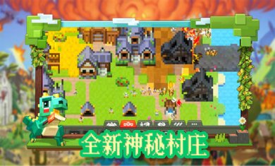 沙盒像素模拟器