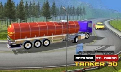油轮车运输3D(Off Road Oil Cargo Tanker 3D)
