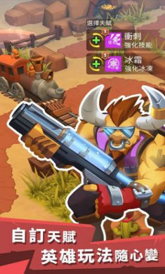 西部传奇WestLegends