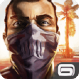 里约热内卢：圣徒之城