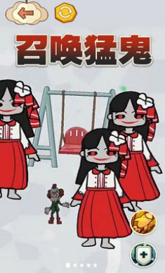 一起来合成吧游戏