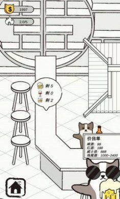 猫咪跳舞俱乐部游戏