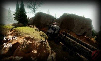 真实卡车驾驶模拟器游戏