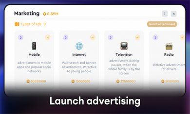 智能手机大亨公司截图1