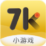 7k7k游戏盒app