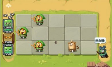 随机冲突土豆英雄