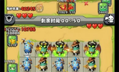 随机冲突土豆英雄