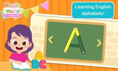 快乐儿童餐制作截图3