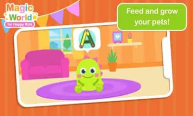 快乐儿童餐制作截图2