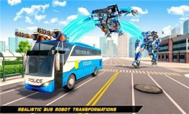 太空飞船机器人(Bus Robot Transform Battle)