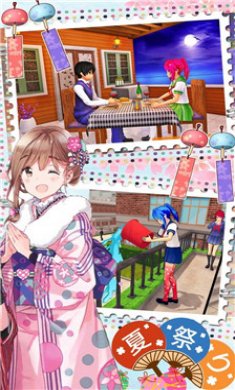 装扮迷你樱花高校