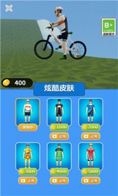 自行车竞速赛车手