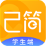 己简课堂