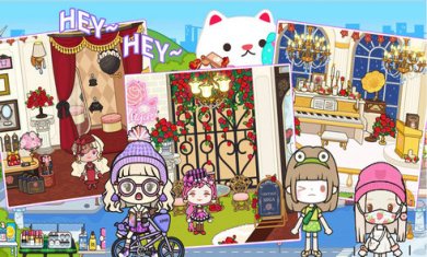 魔法小镇家庭屋游戏