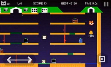 超级大作战截图3