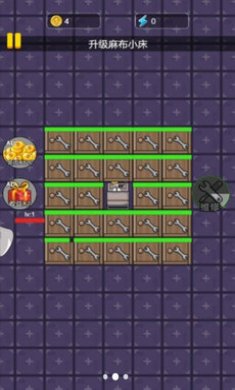 恐怖监控人游戏