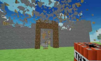 工艺破坏模拟器(Simulator Destruction Craft)