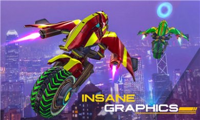 未来混乱城市飞车(Flying Bike Future City Mayhem)截图2