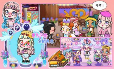 托卡世界创造游戏