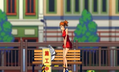 咸鱼大冒险砍裙子