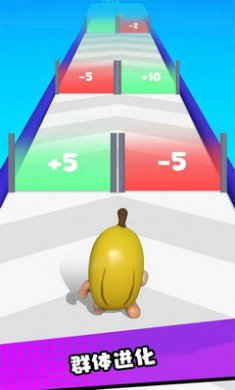 史诗香蕉跑游戏