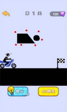 脑洞大合集游戏