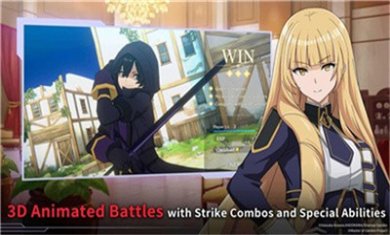 我想成为影之强者(Eminence)