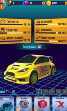 拉力赛冲突截图1