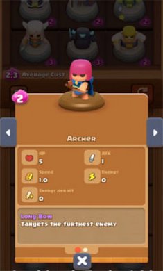 皇室奇兵国际服