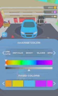 车库比赛(Garage Race)