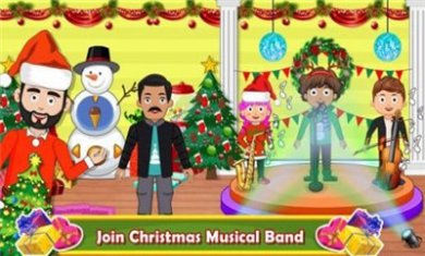 模拟小镇冰雪派对(Pretend Town Snow Party)