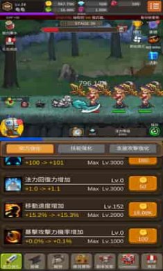 钢铁骑士养成记(Iron Knight Maker)