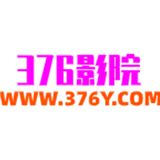 376影院