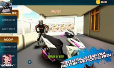 森林赛车模拟器(Sunmori Simulator Race Indo)