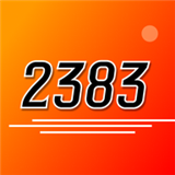 2383烧脑乐园