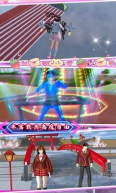 高校学长初恋女友游戏