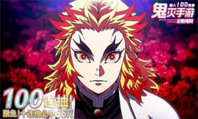 风暴之眼血风谭截图2