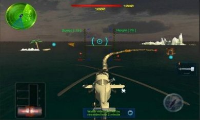 天空狂热战斗机