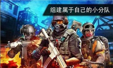 火线指令诺曼底