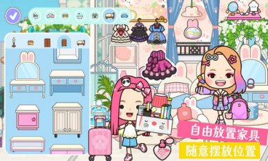 托卡新世界小镇游戏