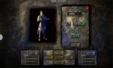 一夫当关HoldThemBack截图2