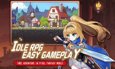 我的小英雄新冒险游戏