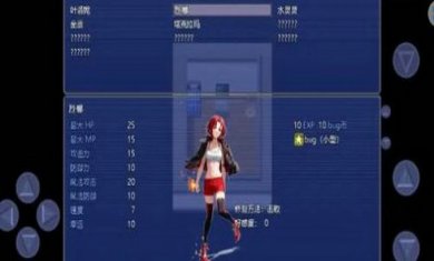 元宇宙对战系统游戏