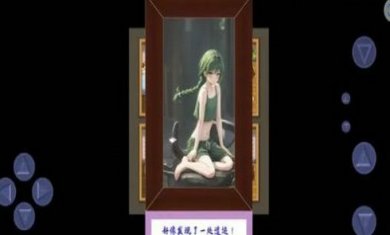 元宇宙对战系统游戏