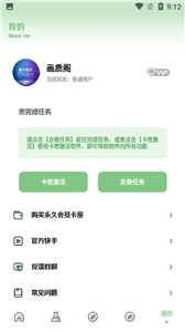 hzgecc画质阁120帧截图1