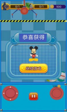 太简单了8截图3