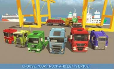 像素卡车城市运输(Blocky Truck Urban Transport)截图1