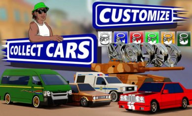 出租车排名游戏