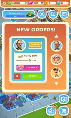 浆果工厂大亨截图3