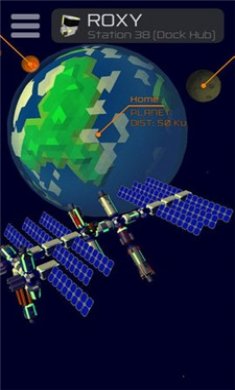 太空宇航局(Space Agency)